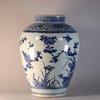 W247 Japanese Arita blue and white vase, circa 1680