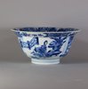 W251 Fine Chinese blue and white ‘klapmuts’ bowl