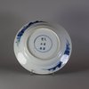 W253 Blue and white long Eliza plate, Kangxi (1662-1722)