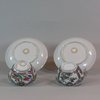 W25 Pair of famille rose teabowls and saucers
