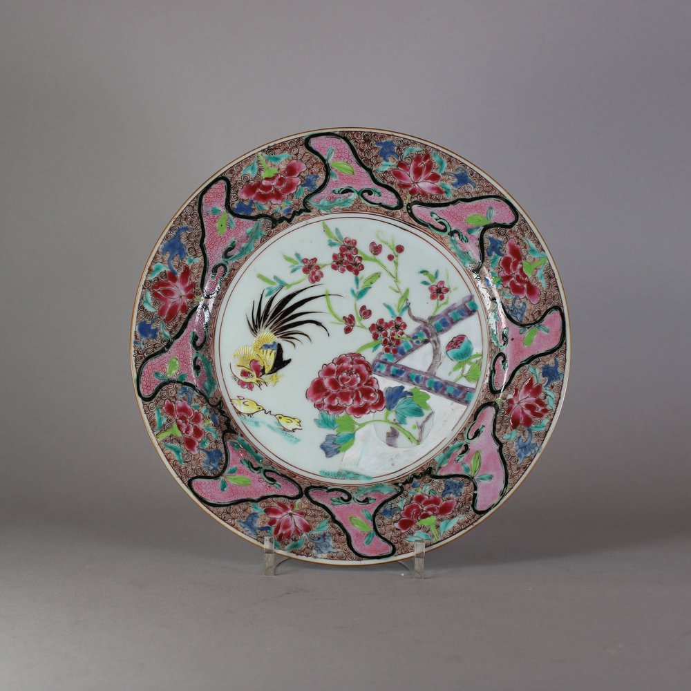 W260 Famille rose cockerel plate, Yongzheng (1723-35)
