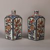 W263 Exceptional pair of Japanese Tokkuri and covers (sake flasks)