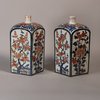 W263 Exceptional pair of Japanese Tokkuri and covers (sake flasks)