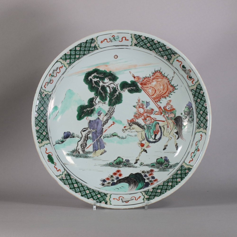 W269 Famille verte dish, Kangxi (1662-1722)