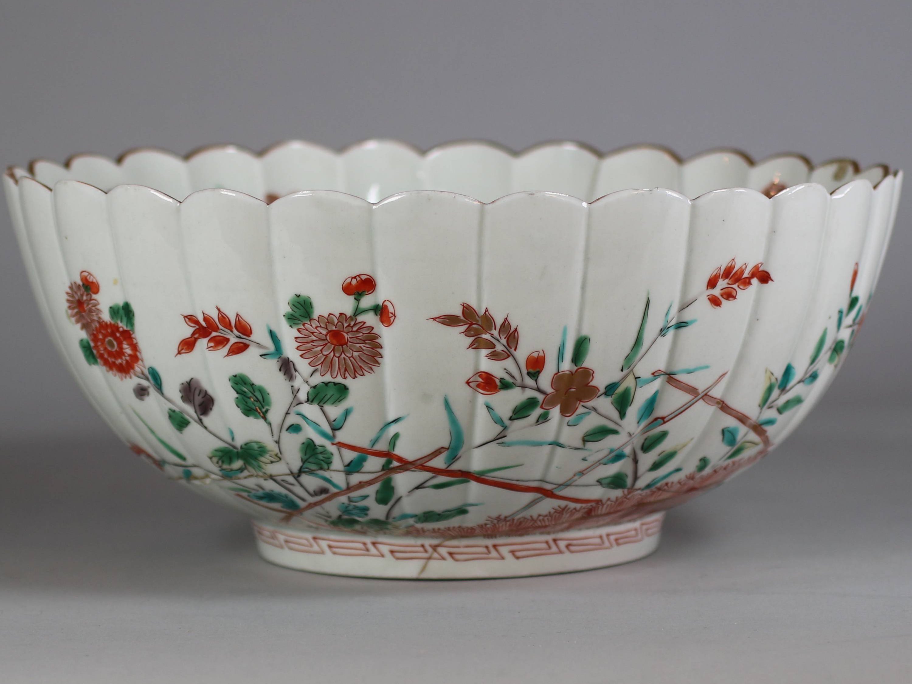 Anelining kokraklari