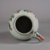 W301 Japanese Arita galley pot, Edo Period (1603-1868)