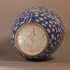 W303 Large ovoid jar Kangxi(1662-1722)
