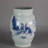 W304 Blue and white ovoid jar, Chongzhen period (1628-1644)