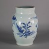 W304 Blue and white ovoid jar, Chongzhen period (1628-1644)