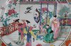W307 Large famille rose dish, Yongzheng (1723-35)