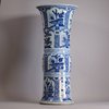 W329 Blue and white beaker vase, Kangxi (1662-1722)