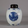 W330 'phoenix' blue and white vase, 17th century