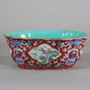 W337 Chinese ruby ground lobed brush washer, Daoguang mark and period (1820-1850)