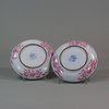 W34 Pair of Chinese canton enamel saucer dishes