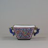 W35 Rare Chinese canton enamel twin handled cup with twin stylized