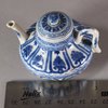 W354 Soft paste blue and white miniature teapot