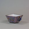 W35 Rare Chinese canton enamel twin handled cup with twin stylized