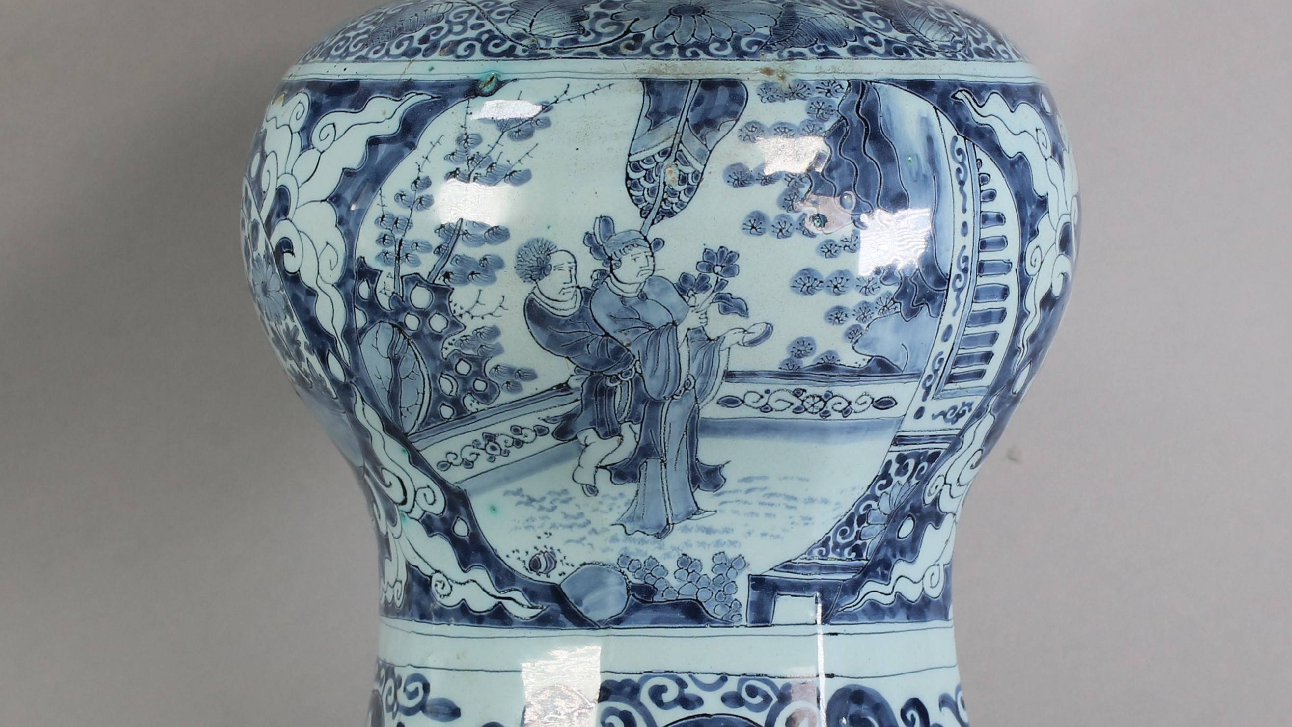 Kangxi