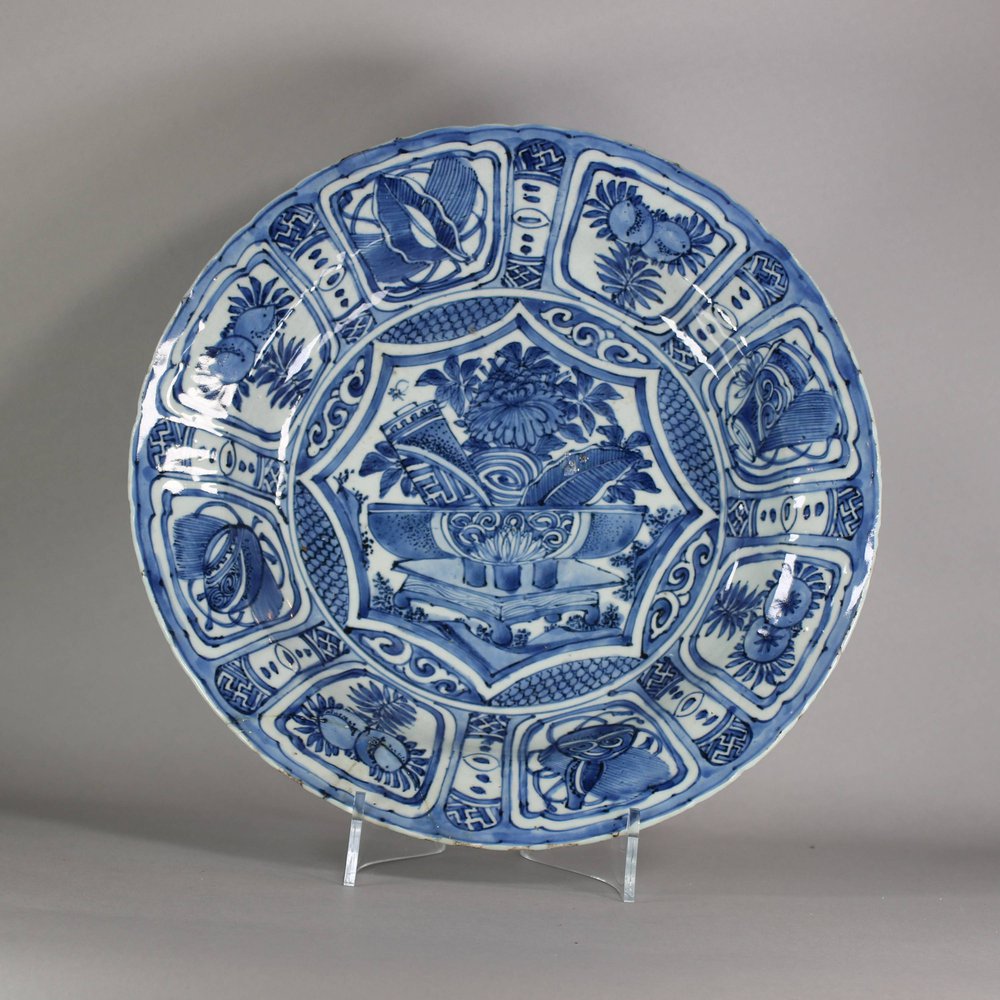 W370 Blue and white kraak dish, Wanli (1573-1619)