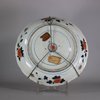 W374 Japanese imari lobed plate, circa 1700