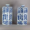 W382 Pair of Chinese blue and white canisters, Kangxi (1662-1722)