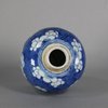 W399 Chinese blue and white ginger jar, Kangxi (1662-1722)