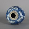 W400 Chinese blue and white ginger jar, Kangxi (1662-1722)