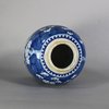 W401 Chinese blue and white ginger jar, 18th/19th century