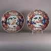 W416 Pair of Japanese imari lobed dishes, c.1720