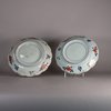 W416 Pair of Japanese imari lobed dishes, c.1720