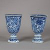 W418 Pair of Chinese blue and white stem cups, Kangxi (1662-1722)