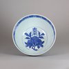 W41 A Chinese blue and white 'peach' bowl