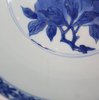 W41 A Chinese blue and white 'peach' bowl