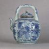 W431 Chinese blue and white kraak wine pot and cover, Wanli (1573 - 1619)