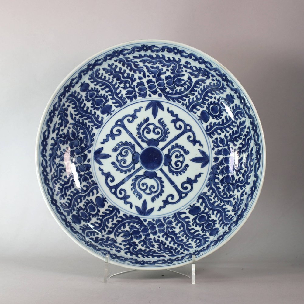 W434 Chinese blue and white dish for the Islamic market, Kangxi (1662-1722), circa. 1670