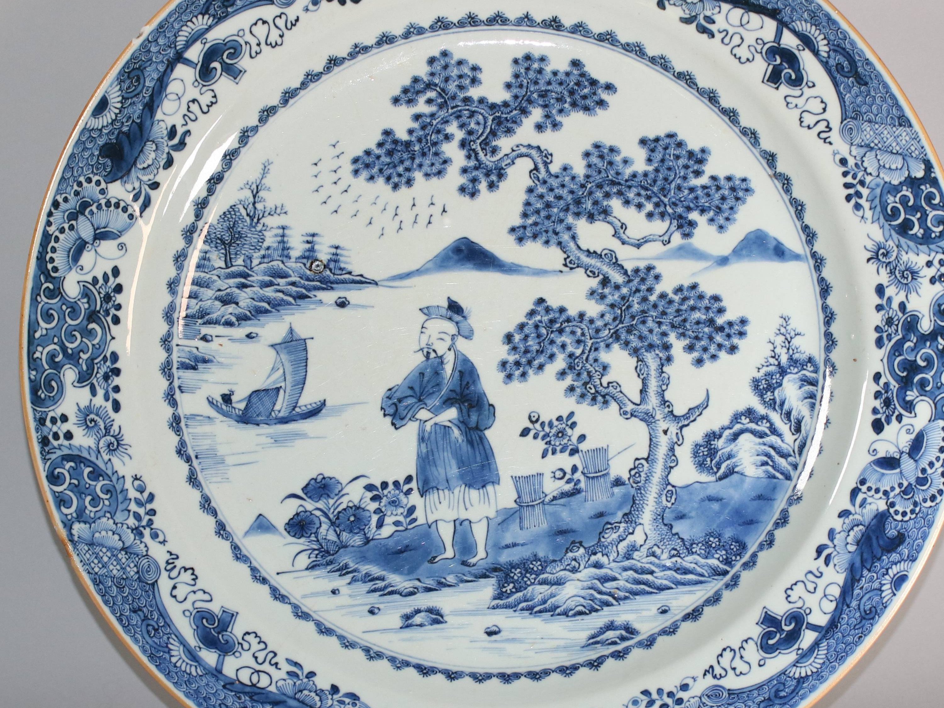 Kangxi