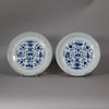 W452 Pair of Chinese blue and white plates, Kangxi (1662-1722)