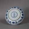 W453 Chinese blue and white plate, Kangxi (1662-1722)