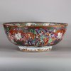 W476 Massive Chinese Madarin bowl