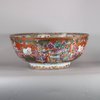 W476 Massive Chinese Madarin bowl