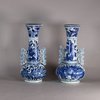 W477 A pair of Chinese blue and white Venetian-glass style vases, Kangxi (1662-1722)