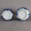 W477 A pair of Chinese blue and white Venetian-glass style vases, Kangxi (1662-1722)