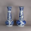 W477 A pair of Chinese blue and white Venetian-glass style vases, Kangxi (1662-1722)