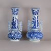 W477 A pair of Chinese blue and white Venetian-glass style vases, Kangxi (1662-1722)