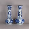 W477 A pair of Chinese blue and white Venetian-glass style vases, Kangxi (1662-1722)