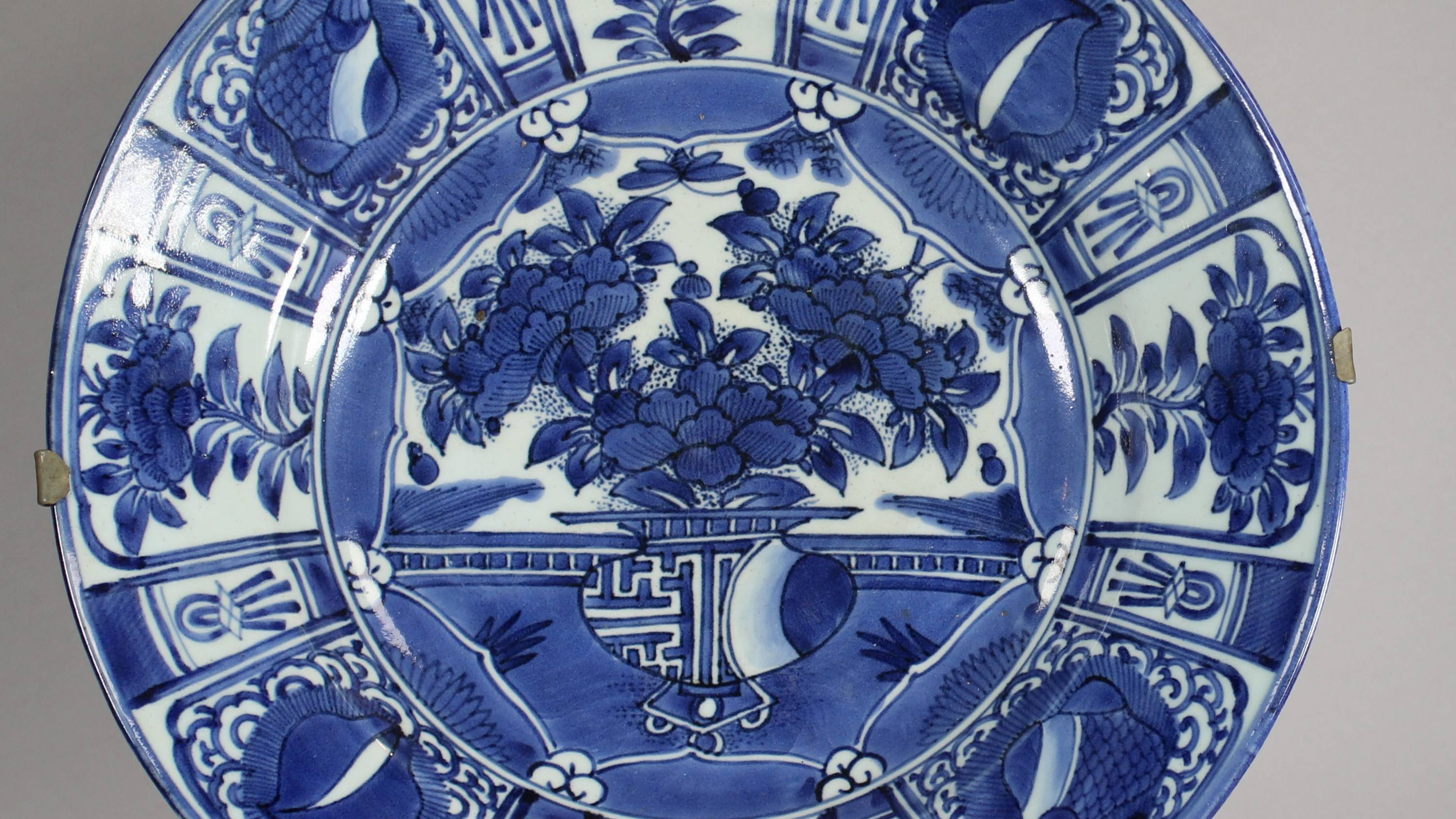 中国美術 内花紋 碗 φ17cm(K-LC484)