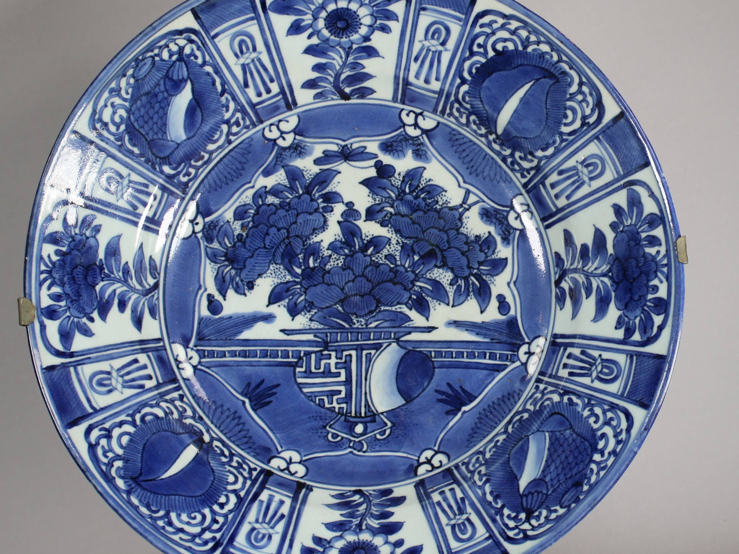 中国美術 内花紋 碗 φ17cm(K-LC484)