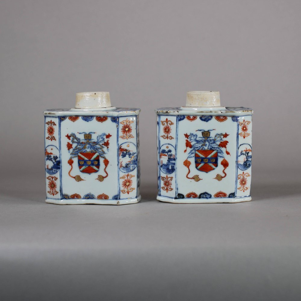 W484 Pair of Chinese armorial caddies, Qianlong (1736-1795)