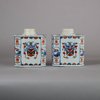 W484 Pair of Chinese armorial caddies, Qianlong (1736-1795)