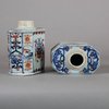 W484 Pair of Chinese armorial caddies, Qianlong (1736-1795)